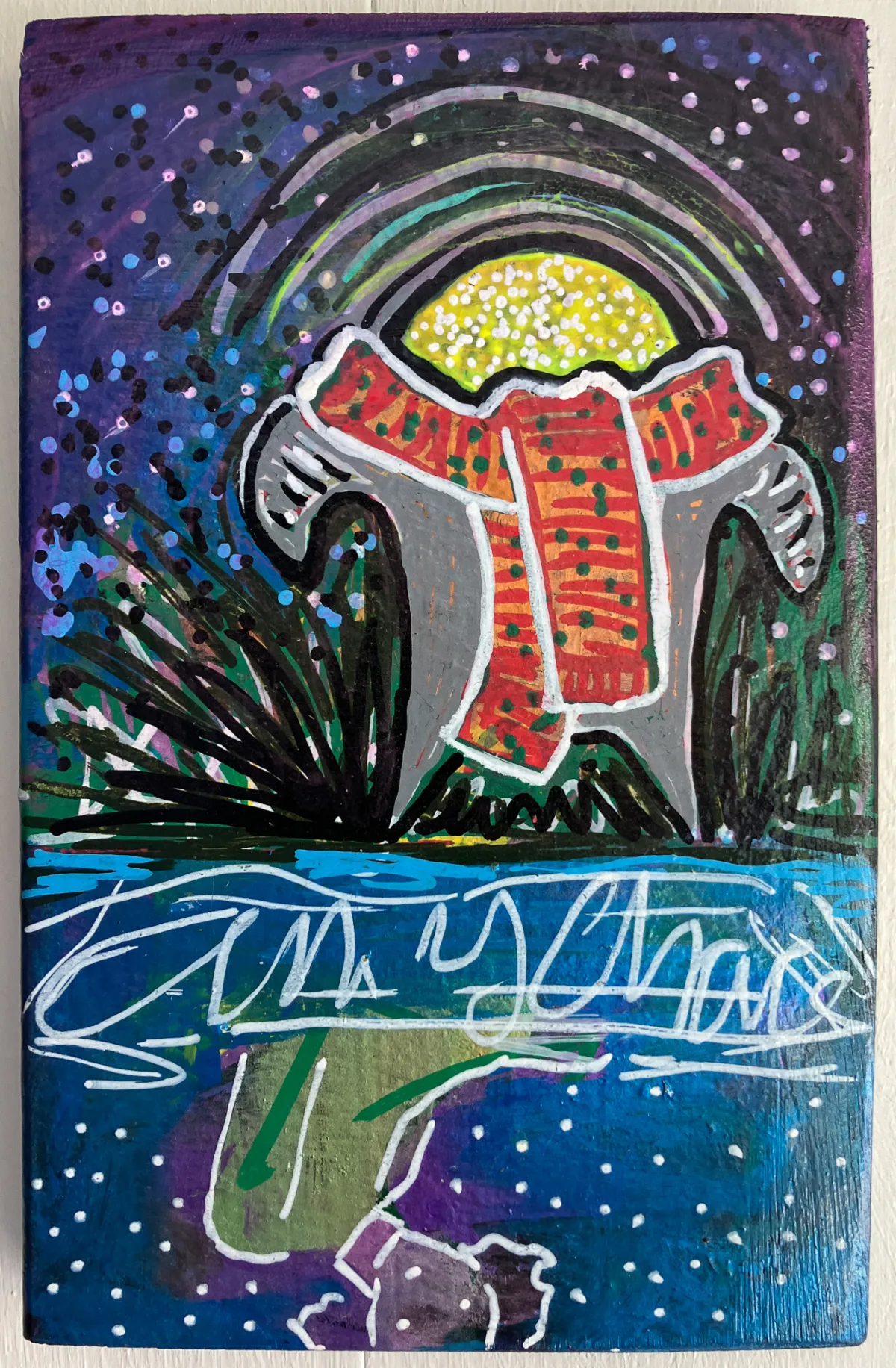 Visiting: a red-robed figure standing waist-deep at the water's edge beneath a glowing yellow sun, a starry sky above.